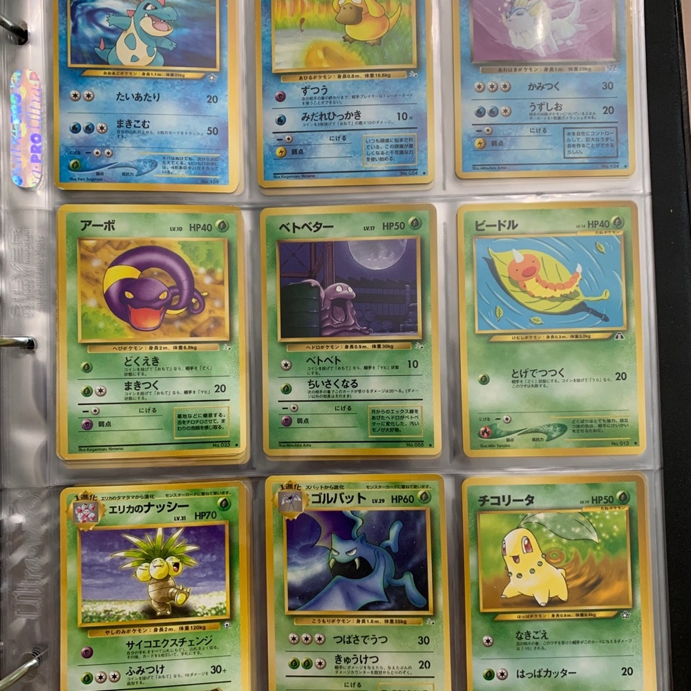 Pokémon Book # 4 Of 4 Vintage Collection of 85 Cards, NWOT - Picture 6 of 10